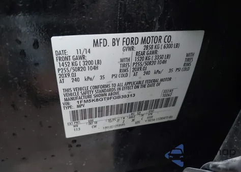 2015 Ford Explorer Sport из США, поврежденный, VIN 1FM5K8GT9FGB39313